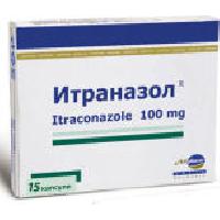 АДИФАРМ-ИТРАНАЗОЛ КАПС.100 МГ.Х 15