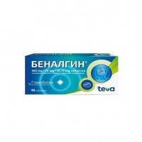 БЕНАЛГИН ТАБЛ.Х 10