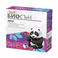 БИОСЪН ЗА ДЕЦА САШЕТА Х 10