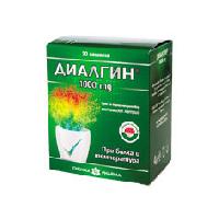 Диалгин сашети 1000мг. х 6 