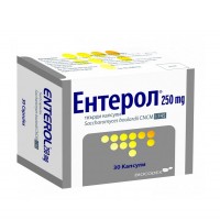 ЕНТЕРОЛ КАПС.250 МГ.Х 30