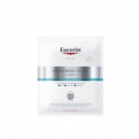 EUCERIN-HYALURON FILLER-МАСКА ЗА ЛИЦЕХ1