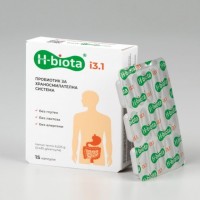 ЕЙЧ-БИОТА И3.1 КАПС. Х 15