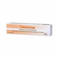 ГИНЕКСИД ЕМУЛГЕЛ С НЕУТРАЛНО PH 30ГР