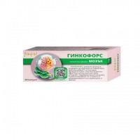 ГИНКОФОРС КАПС. Х 60