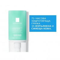 LA ROCHE-HYDRAPHASE HA RICHE КРЕМ 50 МЛ.