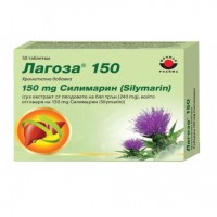 ЛАГОЗА ТАБЛ. 150МГ Х 50