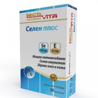 ЛЕКОВИТА СЕЛЕН ПЛЮС КАПС. Х 30