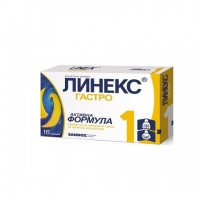 ЛИНЕКС ГАСТРО КАПС. Х 32