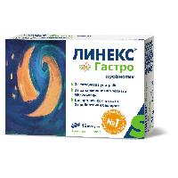 Линекс Гастро капсули 25 мг.  Х 16