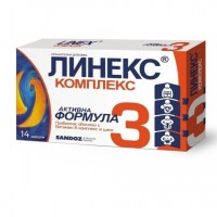 ЛИНЕКС КОМПЛЕКС КАПС.Х 14