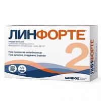 ЛИНФОРТЕ КАПС. Х 14