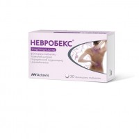 НЕВРОБЕКС ДР.