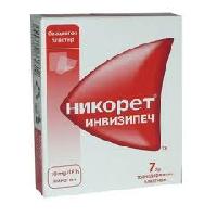 Никорет 10 МГ. Х 16 инвизипач