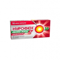 НУРОФЕН ЕКСП ФОРТЕ КОМПАКТ КАПС.400МГХ10