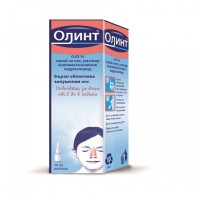 ОЛИНТ СПРЕЙ 0.05 % 10 МЛ.