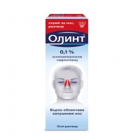 ОЛИНТ СПРЕЙ 0.1 % 10 МЛ.