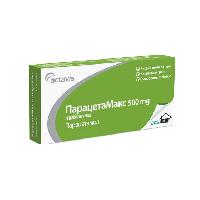 Парацетамакс таблетки х 20