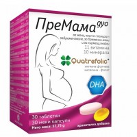 ПРЕМАМА ДУО КУАТРО ФОЛИК ТБ. X 30+30