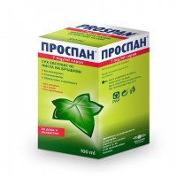 ПРОСПАН СИР.