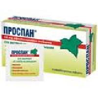 ПРОСПАН ТАБЛЕТКИ Х 10