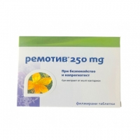 РЕМОТИВ ТАБЛ.Х 30