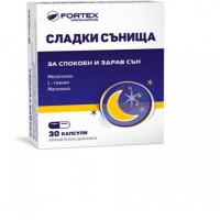 Сладки сънища форте капсули х 30