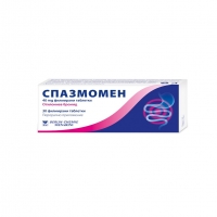 СПАЗМОМЕН ТАБЛ.40 МГ.Х 30