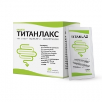 ТИТАНЛАКС САШЕТА Х 20